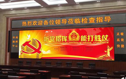 拚接屏如何選擇？拚接屏哪家好？