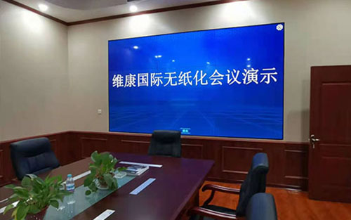 會議室拚接屏價格多少錢，會議室拚接屏效果圖